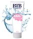 Анальний лубрикант на водній основі Mai - BTB Anal Relax Lubricant, 100 ml
