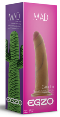 Фаллоимитатор EGZO Ciberskin D001 ( 18 см х 3,5 см )