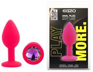Силиконовая анальная пробка EGZO - Silicone Pink Round Plug Rainbow, size S