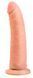 Фаллоимитатор EGZO Ciberskin D001 ( 18 см х 3,5 см )