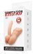 Вибратор TEMPTATION BIGGER MAN, BW-008083