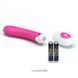Вибратор с голосовым управлением Pretty Love - Daniel, BI-014242