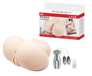 Мастурбатор вагина и анус с вибрацией BAILE - Masturbator Functions of Vibration , BM-009141S