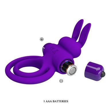 Кільце ерекційне серії Pretty Love "Vibrant penis ring III" BI-210206-1