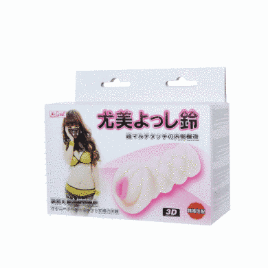 Мастурбатор-Вагіна з вібрацією BM-009153