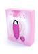 Віброяйце з пультом дистанційного керування - Remoted controller egg 0.3 USB Pink, BS2600108