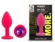Силиконовая анальная пробка EGZO - Silicone Pink Round Plug Purple, size S