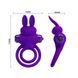 Кільце ерекційне серії Pretty Love "Vibrant penis ring III" BI-210206-1