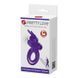 Кільце ерекційне серії Pretty Love "Vibrant penis ring III" BI-210206-1