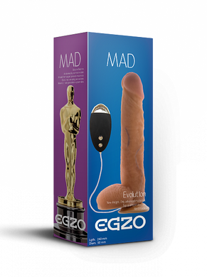 Вибратор на присоске EGZO Ciberskin DVR005 ( 24 см х 5 см )