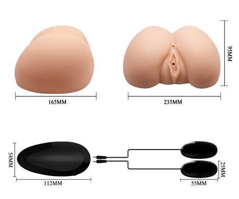 Мастурбатор вагина и анус с двойной вибрацией CRAZY BULL - Judy Vibrating, BM-009095Z-1