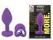 Силиконовая анальная пробка EGZO - Silicone Violet Heart Plug Amethyst, size S