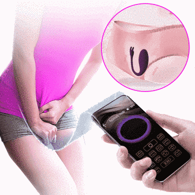 Віброяйце кероване смартфоном Pretty Love - Catalina 12 vibration functions Mobile APP, BI-014935HP-1