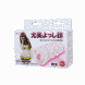 Мастурбатор-вагіна BM-009153N