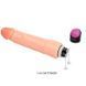 Вибратор "WOMAN SECRET VIBRATOR" BW-006054