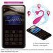 Віброяйце серії Pretty Love ABNER APP, BI-014362HP-1