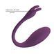 Віброяйце кероване смартфоном Pretty Love - Catalina 12 vibration functions Mobile APP, BI-014935HP-1