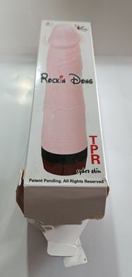 УЦЕНКА - Вибратор "Rockin dong" BW-001083