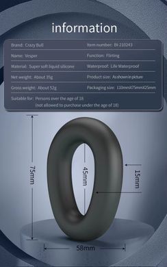 Ерекційне кільце Crazy Bull - Vesper Silicone Cock Ring, BI-210243
