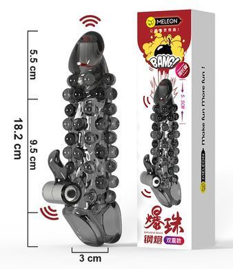 Подовжуюча насадка з вібростимуляцією Meleon - Explosive Beads Steel Cannon Wolf Tooth Set Z2, ZPS-120