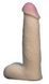Насадка для страпона телесная EGZO Ciberskin NSTR16 ( 17,5 см х 4 см )