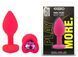 Силиконовая анальная пробка EGZO - Silicone Pink Heart Plug Rose, size S
