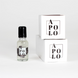 Масляные духи с феромонами для мужчин Secret Play - Apolo Perfume oil 20 ml, 37079