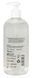 Гель-лубрикант Just Glide "Waterbased" ( 500 ml )