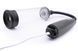 Автоматична вакуумна помпа із зарядкою від USB CANWIN Penis Pump - P403AU