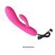 Универсальный вибратор Pretty Love - Ives, BI-014495-3