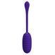 УЦЕНКА - Виброяйцо серии Pretty Love - Kirk EGG Purple, DIS-BI-014654-3