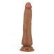 Фаллоимитатор Baile - Barbara 8.3" Suction base Bendable, BW-007006GC-1