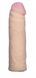 Насадка для страпона тілесна EGZO CIBERSKIN NSTR11 ( 16,5 см х 3,7 см )
