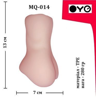 Мастурбатор вагіна OYO - Airy Grace, MQ-014
