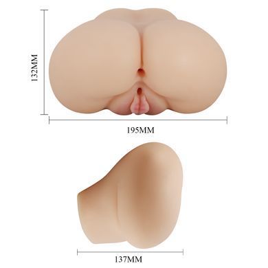 Мастурбатор вагина-анус с вибрацией Crazy Bull - Luna soft skin, BM-009244Z