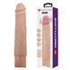 Перезаряжаемый вибратор реалистик Pretty Love - Osric Realistic Vibrating Dildo, BW-500081