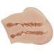 Мастурбатор вагина-анус с вибрацией Crazy Bull - Luna soft skin, BM-009244Z