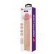 Перезаряжаемый вибратор реалистик Pretty Love - Osric Realistic Vibrating Dildo, BW-500081