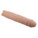 Перезаряжаемый вибратор реалистик Pretty Love - Osric Realistic Vibrating Dildo, BW-500081