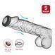 Ерекційне кільце Crazy Bull №9 - Brodan super soft silicone, BI-210351