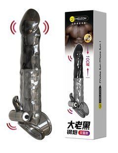 Удлиняющая насадка с вибростимуляцией Meleon - Big Black Steel Cannon Wolf Tooth Set Z2, ZPS-124