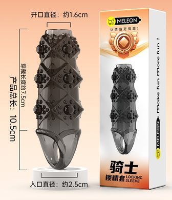 Стимулююча насадка Meleon - Rider Locking Sleeve, PS-04