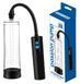 Автоматична вакуумна помпа із зарядкою від USB CANWIN Passion Pump - P406AU