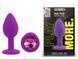 Силіконова анальна пробка EGZO - Silicone Purple Round Plug Rose, size S