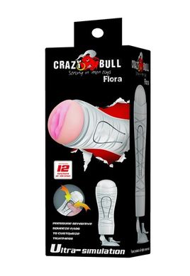 Мастурбатор попка з вібрацією Crazy Bull-FLORA, BM - 00900T48Z-1