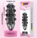 Стимулирующая насадка Meleon - Orbiting Beads Locking Sleeve, PS-07