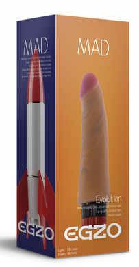 Вибратор EGZO Ciberskin VNS003 ( 18,5 см х 3,8 см )