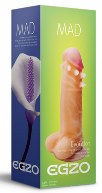Фалоімітатор EGZO Ciberskin SVS001 (17,5 см х 3,5 см)