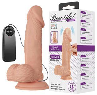 Вібратор&nbsp;на&nbsp;присоску BAILE - Beautiful Zebulon Vibration 7.6", BW-008108ZR