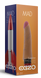 Вибратор EGZO Ciberskin VNS003 ( 18,5 см х 3,8 см )